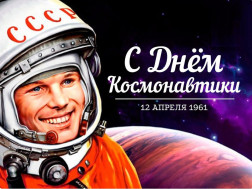 Госпаблики детских садов рассказывают о подготовке космонавтов.